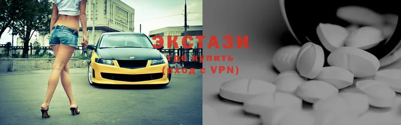 kraken как войти  Губкинский  Ecstasy 300 mg 