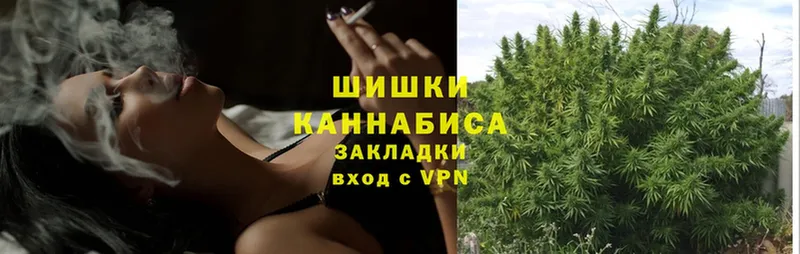 МЕГА tor  Губкинский  shop формула  хочу наркоту  Марихуана Ganja 